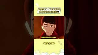 围巾只是她为自己编织的一个巨大谎言 #泡芙小姐7  #爱情  #鹅滴神片