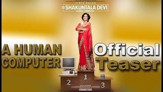 Shakuntala Devi: Official Teaser | Vidya Balan | Anu Menon | Bollygrad Studioz