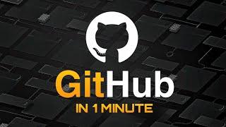 What is Github in 1 minute | How to use Github in 1 minute