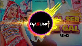 (Remix)Lal Seb Se Gal Dj Remix song||Gaurav Bhati Remix song||Dj Remix song