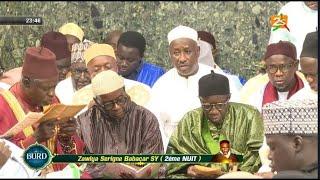 BURD MOSQUEE SERIGNE BABACAR SY TIVAOUANE NUIT 2  |JEU. 5 SEPT. 2024