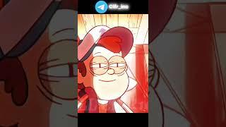 #gravityfalls #дипперпайнс #edit #гравитифолз #мэйблпайнс #стэнфордпайнс #мультик #биллшифр