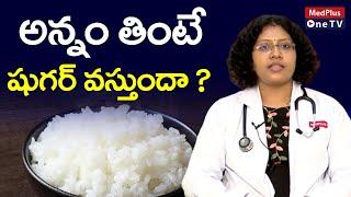 Diabetes :  Diabetes Plate Method | Dr.Prathusha Nerella | @MedPlus One TV