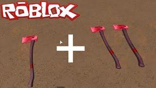 HOW TO DUPLICATE AXES! [NOT PATCHED]| Lumber Tycoon 2 | ROBLOX