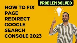 How to fix page redirect google search console 2023 | @ShivaHindiTech