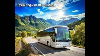 Автобусный тур в Санкт Петербург, лучшие маршруты