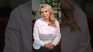 Эти комоды убили множество детей