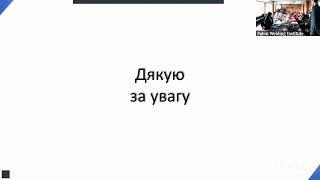 Захист дисертації на здобуття наукового ступеня доктора філософії Боровика Ярослава Володимировича