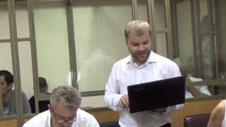 ходатайство об отводе судей Дмитрий Хорошилов