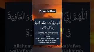powerful Du'a #ilm#eman#islamic#dua