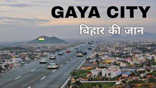 Gaya city | also known as Bodhgaya | It is a religious place of Bihar 