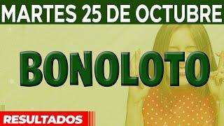 Resultado del sorteo Bonoloto del Domingo 30 de Octubre del 2022.