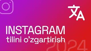 Instagram tilini o'zgartirish | Instagram sirlari