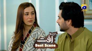 Aafat Episode 80 | 𝐁𝐞𝐬𝐭 𝐒𝐜𝐞𝐧𝐞 𝟎𝟐 | Laiba Khan - Ali Abbas - Hibba Aziz - Har Pal Geo