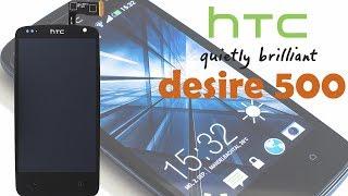 Разбор и замена дисплейного модуля на смартфоне HTC Desire 500