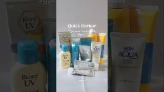 Quick Review: Japanese Sunscreen Pt. 1 ️ #sunscreenreview #biore #sunplay #skinaqua