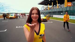 LADA Sport ROSNEFT – чемпионы российской серии кольцевых гонок-2020!
