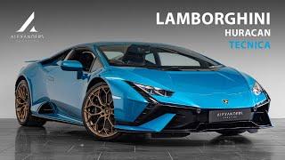 Lamborghini Huracan Tecnica LP640-2 - Walkaround