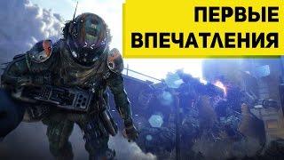 Titanfall 2 - Первые впечатления