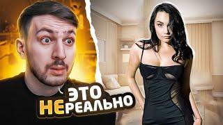 Реакция MILKA PLAY на По-Братски Алик - Вот так выглядит ПРЕМИУМ ТИК ТОК #8 | Реакция на ТикТок