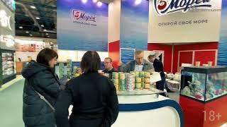 Салон «Рыба и морепродукты» выставки «Продэкспо-2024»