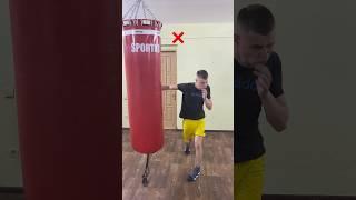 “Right and Wrong” Techniques in Boxing