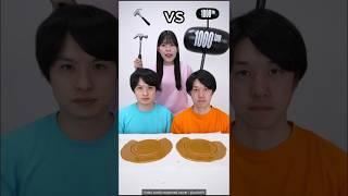 vs challangeNew Viral Gadgets, Smart Appliances, Kitchen Utensils/ Home Inventions#shorts #gadgets