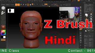 Zbrush Basic in Hindi - Student Ankit Kumar Class Day 3