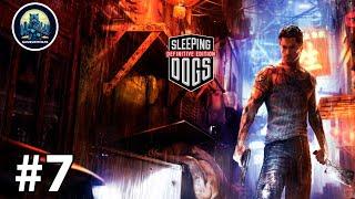 Дракон среди нас | Прохождение Sleeping Dogs | Серия 7