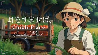 Ghibli Music Collection 2024  Best Ghibli Piano Collection  BGM for work relax study