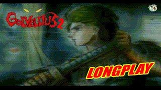 Golvellius 2 (真・魔王ゴルベリアス) 100% MSX2 Longplay [HD]