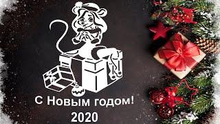 Год крысы вытынанка 2020 новогодний трафарет на окно из бумаги как вырезать вытынанки на окно