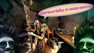 The Elder Scrolls Online► Чем бы заняться???