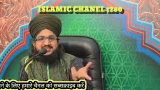 Nabiyo ke mozije By Mufti salman Azhari #viralvideo #youtubevideo #muftisalmanazhari