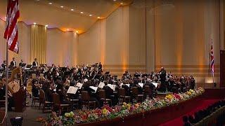 New York Philharmonic Orchestra in Pyongyang - Arirang (아리랑)