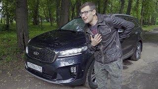 Kia Sorento Prime facelift и что с ним будет через 100 000 км? Тест-драйв и обзор