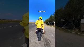 Он явно что-то ПЕРЕПУТАЛ.. Когда остановились заправить ПЛАТЬЕ #bikelover #bikelife