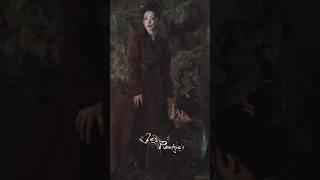  #tianxiwei #田曦薇 #zhanglinghe #逐玉