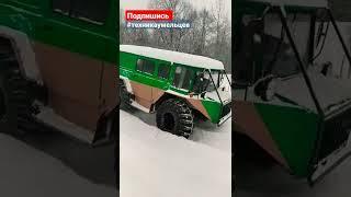 Самодельный дизельный вездеход