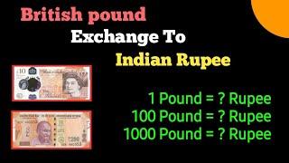 Sudden big change ️ 1 pound Indian rupees today | how much 1 pound in indian rupees today