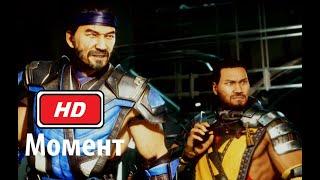 Скорпион и Саб Зиро против Сектора и Фрост: Mortal Kombat 11 (2019) PS4 PRO HDR 1080p