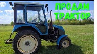 ПРОДАМ ТРАКТОР ХТЗ-3512!! 6200$ можна з фрезою  7200$. + Відео роботи