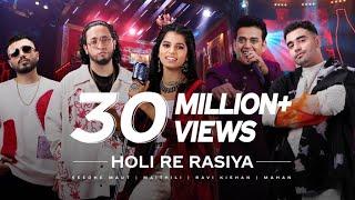 Coke Studio Bharat | Holi Re Rasiya | Maithili Thakur x Seedhe Maut x Ravi Kishan x Mahan