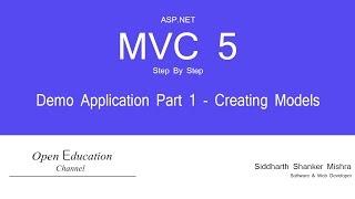 ASP.NET MVC 5 Step by Step - Part 2 - Demo Project & Models