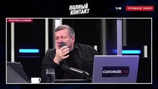 Руслан Соловьев о развитии технологий в России