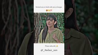 Sarmad sara se shade karna chahate hai  #ainaasif #judwaa #explore #shorts #ytshorts #trending