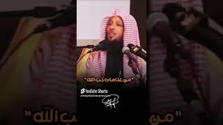 "لا مال ولا شهرة… هذا هو مفتاح السعادة الحقيقية! " #السعادة_الحقيقية #القلب_المطمئن #shorts #الحياة