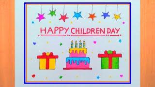 Happy Children's Day Card Drawing / Children's Day Special Drawing /Children's Day Card Drawing Easy