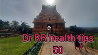 Mental and Physical Health Enhancement. Dr RR health tips. Video - 50. English Subtitles. In Tamil.