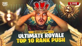 RUSH GAMEPLAY ULTIMATE ROYALE